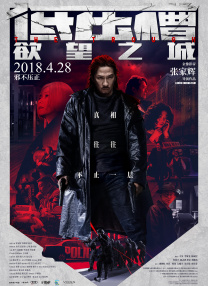 私家女仆
